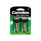 Pack de 2 piles Camelion Super Heavy Duty R20/D